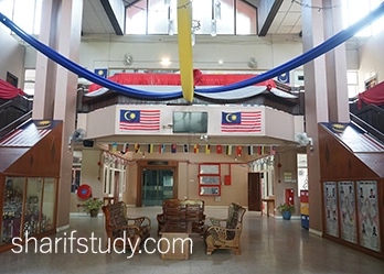 Burhanuddin Helmi Residence
