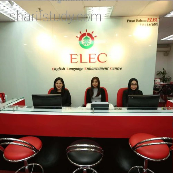 elec staff college