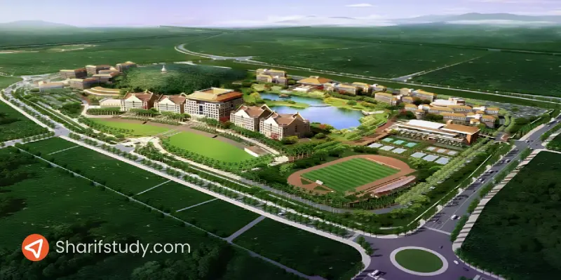 Xiamen University