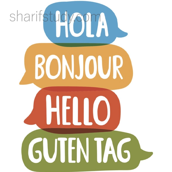 English as a Second Language in Malaysia