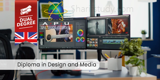 APU Diploma in Design and Media