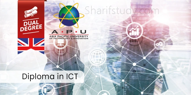 APU University Diploma in ICT