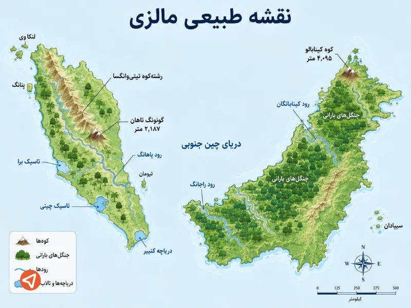 نقشه طبیعی مالزی