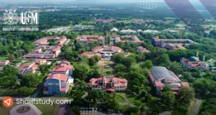 دانشگاه usm مالزی
