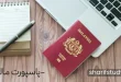 پاسپورت مالزی، مجوز سفر به 183 کشور دنیا