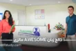 کالج زبان AWESOME مالزی (آپدیت 2026)