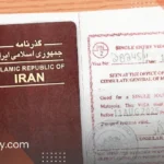 افزایش مدت اقامت مجاز ایرانیان در مالزی به 30 روز!