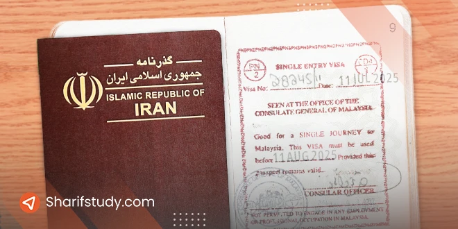 ویزای 30 روزه مالزی