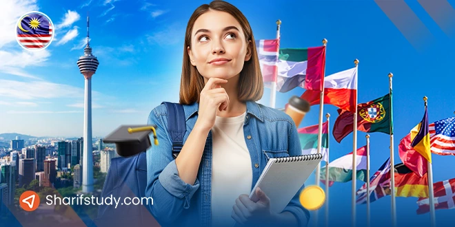 مقایسه زندگی و تحصیل در مالزی با سایر کشورها