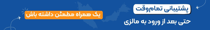 sharifstudy services